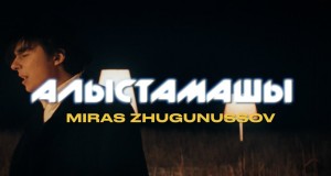 Alystamashy Musik Video