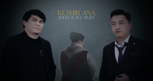 Keshir Ana