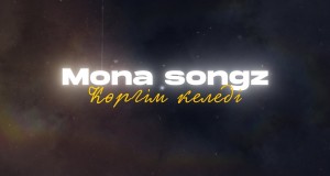 Korgim Keledi