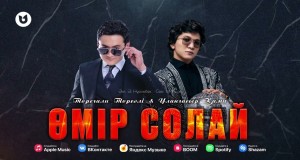 Өmіr Solai চিত্রসংগীত