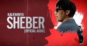 SHEBER