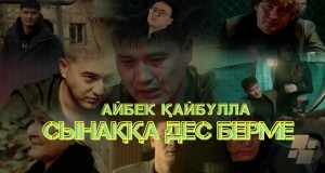 Synaққa Des Berme Glasbeni video