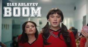 Boom Video musicale