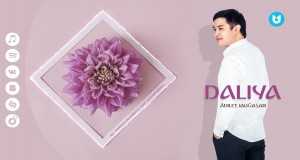 Daliya' - قازاق ناخشا | Popnable