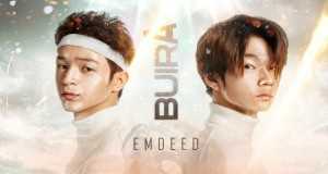 Emdeed Video musicale