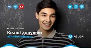 Kelshі Devushka Bidiyon Kiɗa