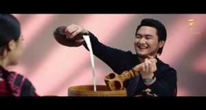 Қymyz Іshtіm Video musicale