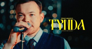 TYNDA