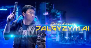 Zhalgyzym Ai Musik Video