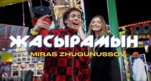 Zhasyramyn Musik Video