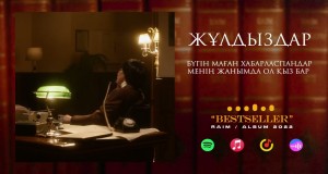 Zhұldyzdar Videoclip