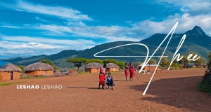 Ahee by Leshao Leshao from Kenya | Popnable