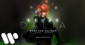 Mara Aan Malioun
