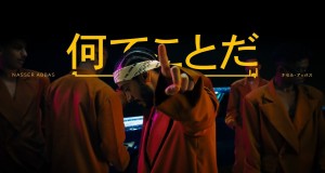 Olla