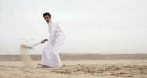 Showreel