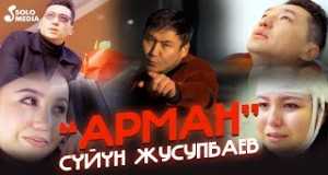 Arman Zene videó