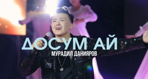 Dosum Ai Music Vhidhiyo