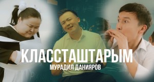 Klasstashtarym Video ea 'Mino