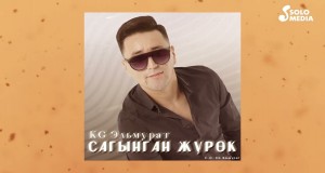 Sagyngan Zhurok Mūzikas video