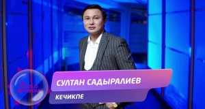 Kechikpe Mūzikas video