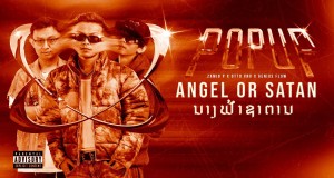 Angel Or Satan Glasbeni video