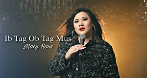 Ib Tag Ob Tag Mus Müzik video