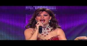 3Atab Lebnen Muzikinis vaizdo klipas