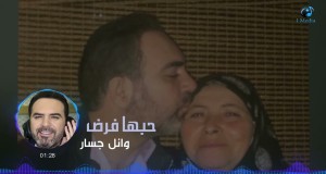 7Obha Fardh