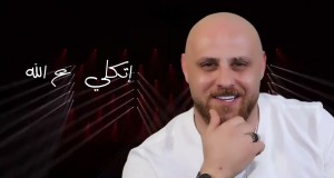 Ammar Deeb Music Video