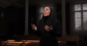 Ana El Oum El Hazina