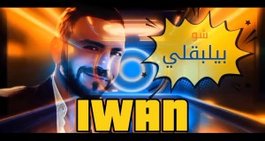 Chou Byelba2Li Music Video