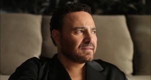 El Hak Aalayna