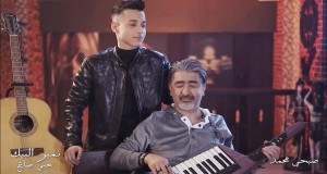 Hobbi Daa Music Video
