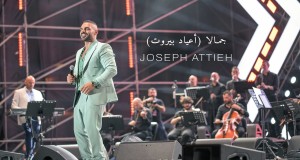 Jamala