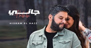 Jani Habibi