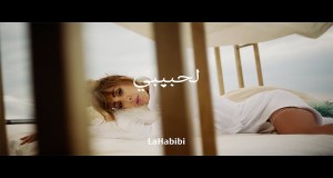La Habibi
