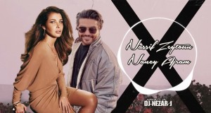 La Tehzani Music Video