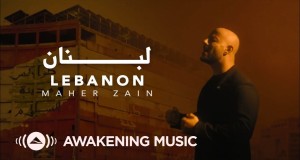 Lebanon 音乐视频