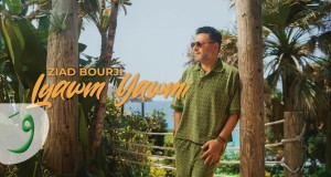 Lyawm Yawmi Music Video