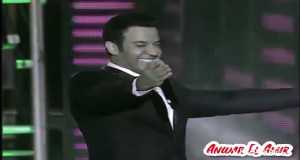 Ma Bghar Music Video