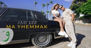Ma Yhemmak Music Video