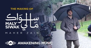MAKING OF MALY SIWAK
