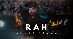 Rah