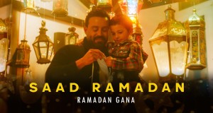 Ramadan Gana Music Video