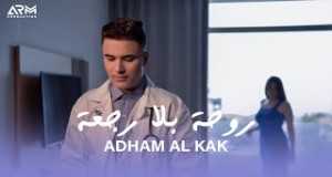 Raw7A Bala Raj3A