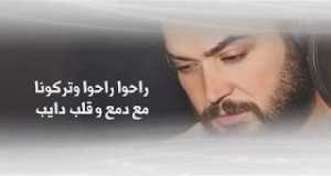 Alhabayeb
