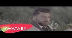 Bi Albi Wajaa Music Video