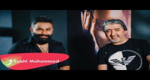 Ghassa In My Heart Music Video
