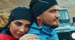 Helwa 3Ineh
