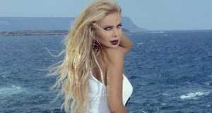 Kteer Bjin Aleik Music Video